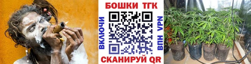 ГАШИШ Щёлково