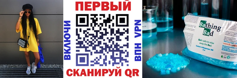 маркетплейс официальный сайт  Щёлково  Amphetamine VHQ  ссылка на мегу  