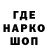 Гашиш hashish Kuper Corp