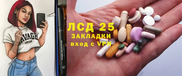 герыч Аркадак