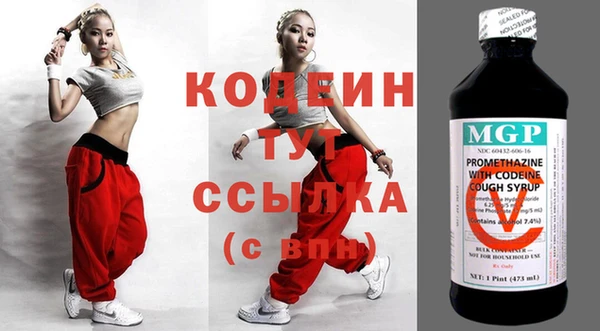 винт Арсеньев