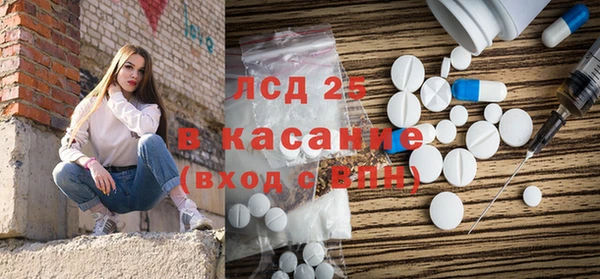 кокаин VHQ Армянск