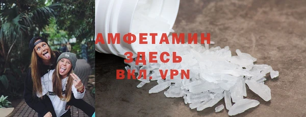 винт Арсеньев