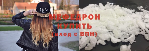 винт Арсеньев