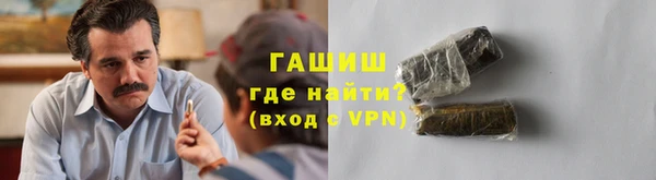 герыч Аркадак
