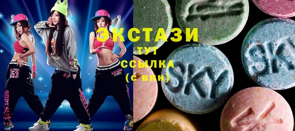 винт Арсеньев