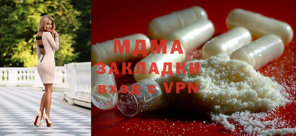 герыч Аркадак