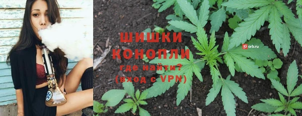 герыч Аркадак