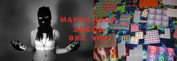 винт Арсеньев