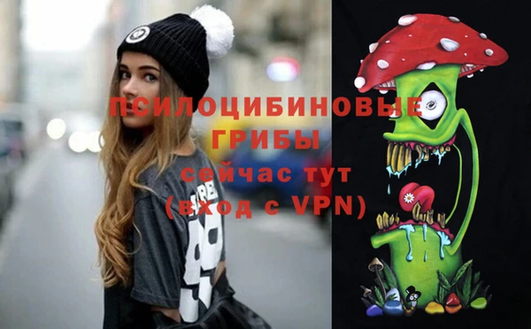 герыч Аркадак