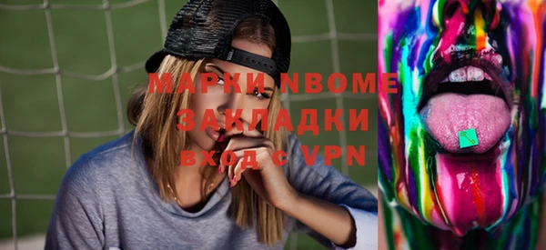 винт Арсеньев