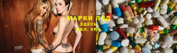 кокаин VHQ Армянск