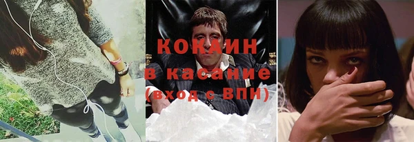 винт Арсеньев