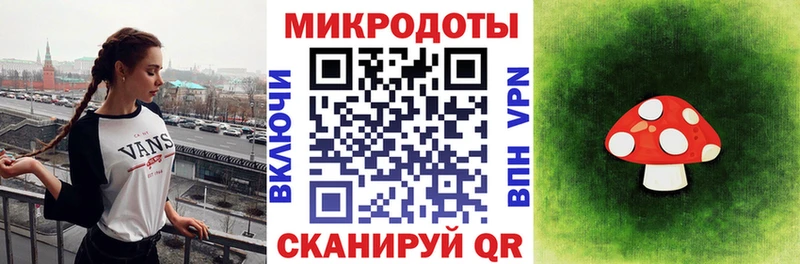 купить Щёлково Галлюциногенные грибы Psilocybine cubensis